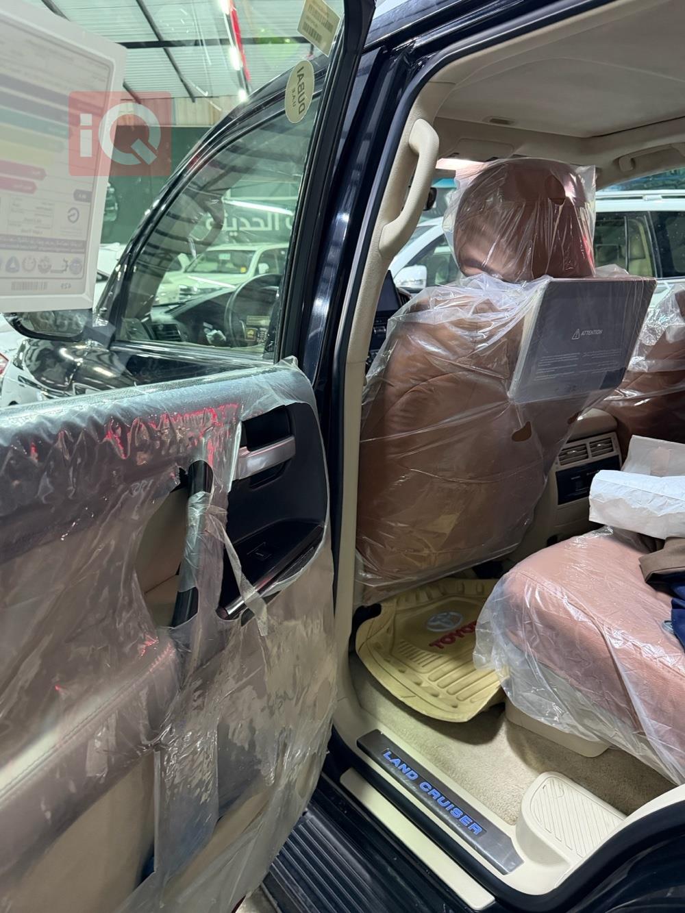 تۆیۆتا لاند کروزەر